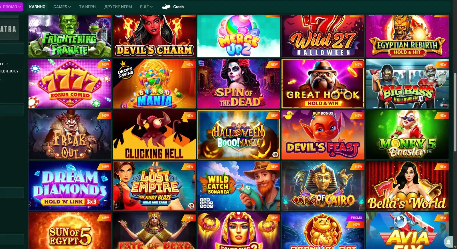Apex casino бонусы и акции